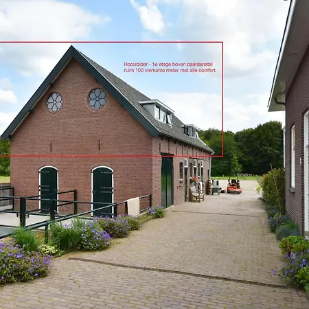 Vlietsuites * Leidschendam