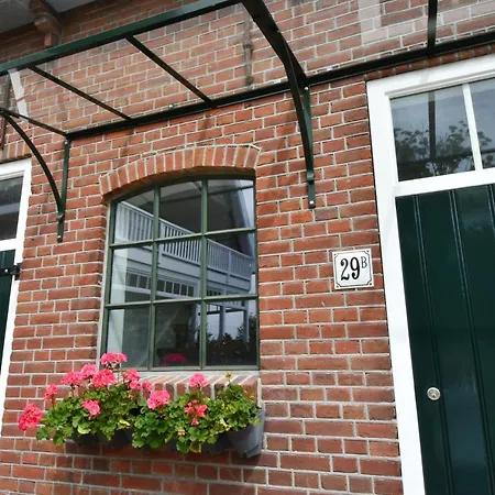 Apartment Vlietsuites *