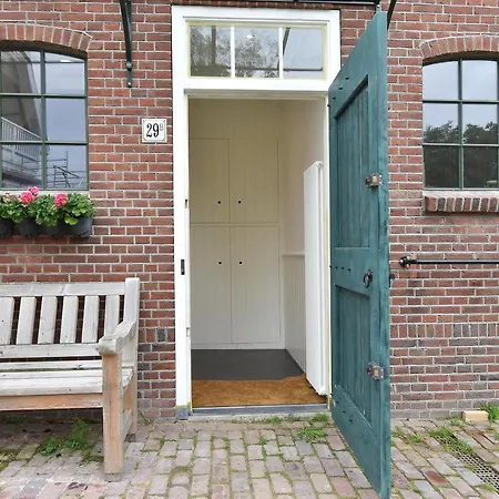 Vlietsuites Leidschendam
